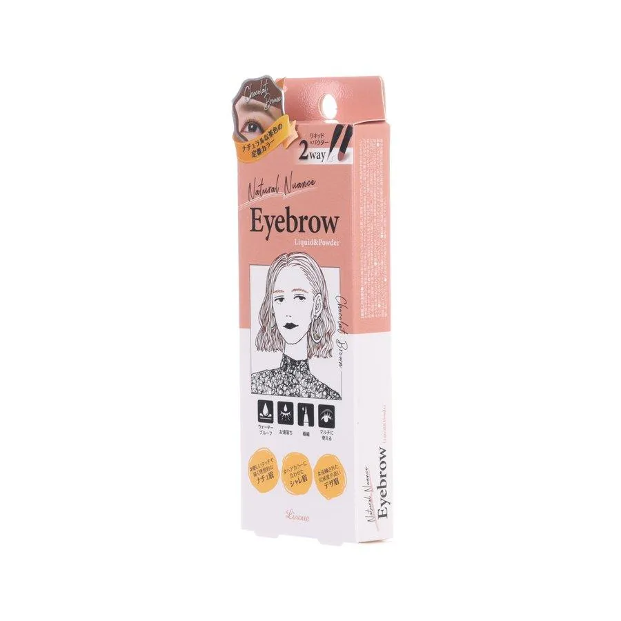 CELLA Linoue Eyebrow Liquid&Powder 03 Chocolat Brown  (1.3g)